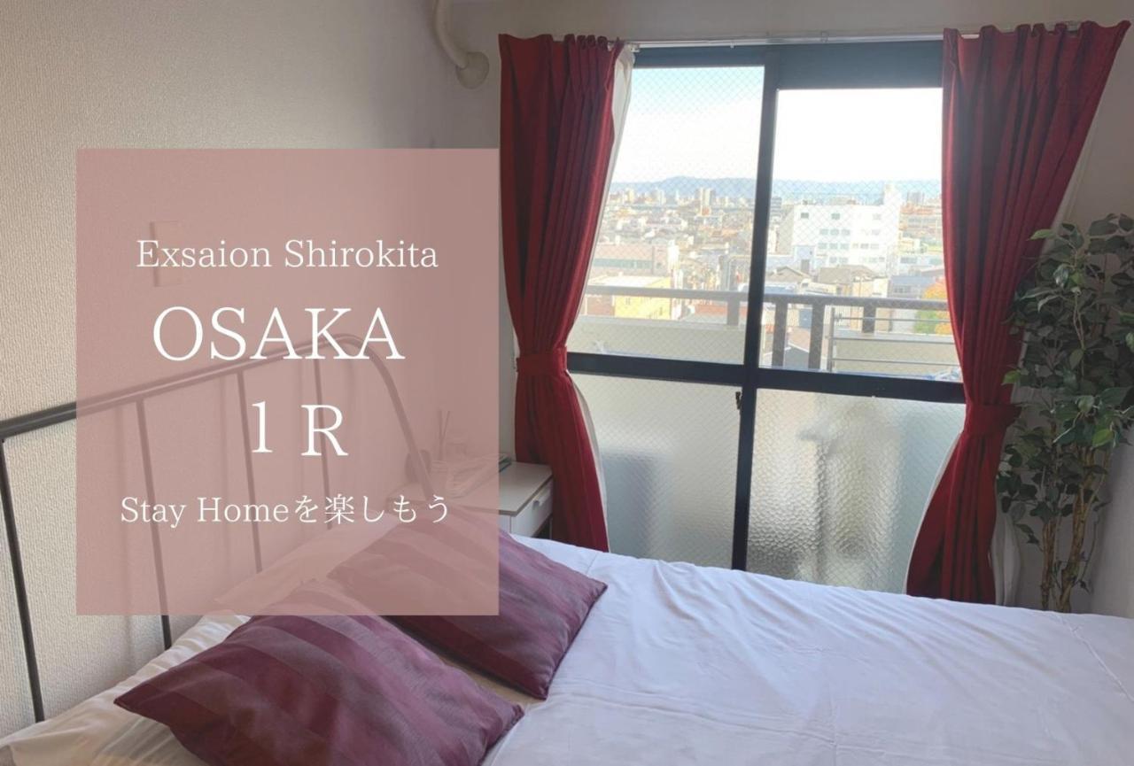 Exsaison Shirokita 803 Apartment Osaka Exterior photo
